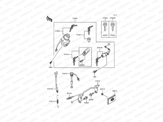 Ignition Switch