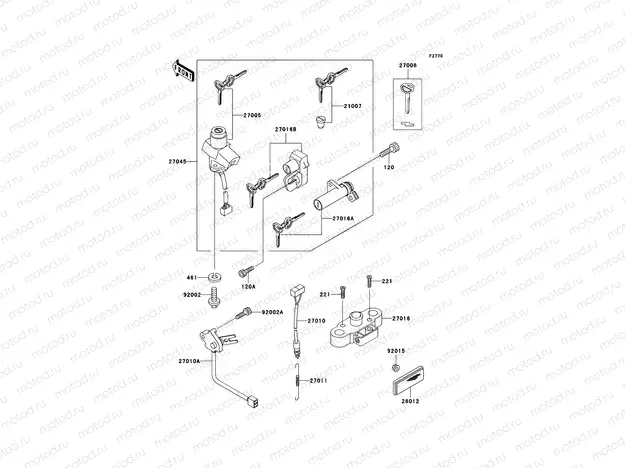 Ignition Switch