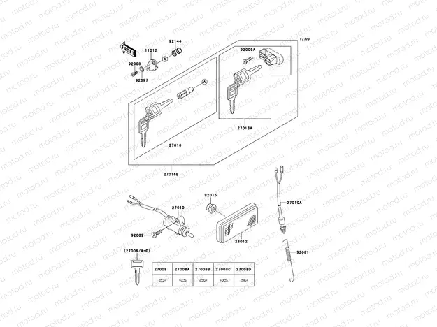 Ignition Switch