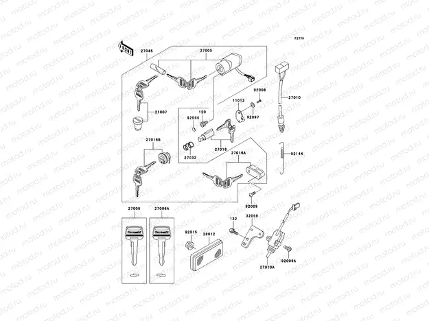 Ignition Switch