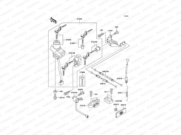 Ignition Switch