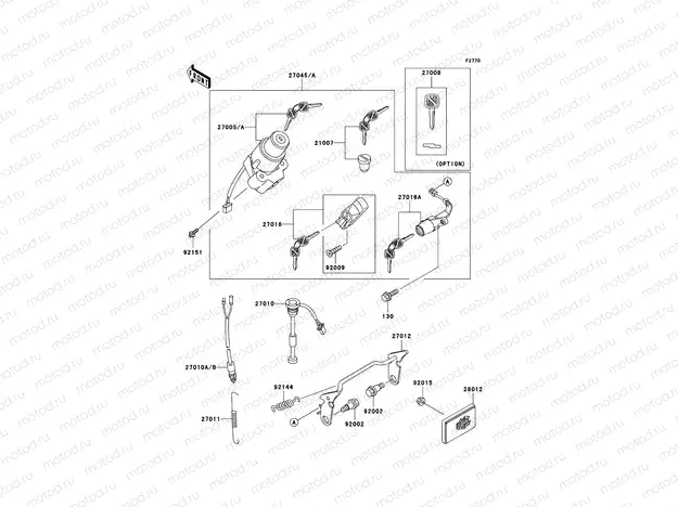 Ignition Switch