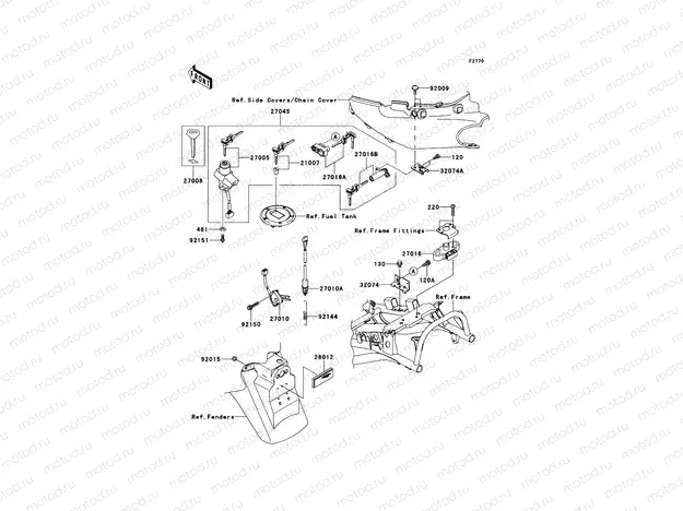 Ignition Switch