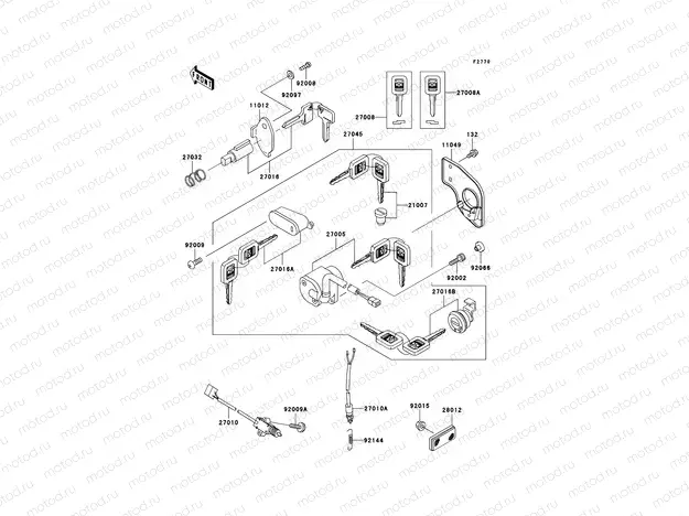 Ignition Switch
