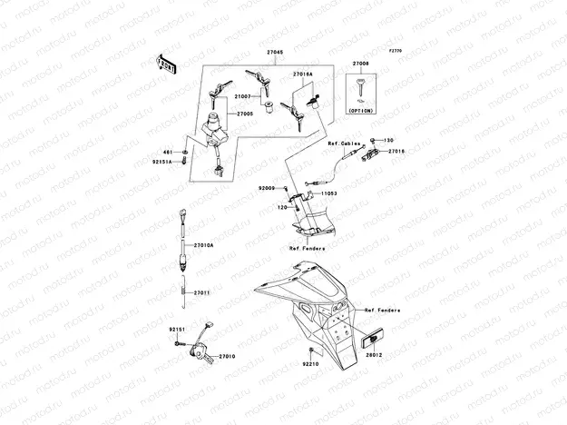 Ignition Switch