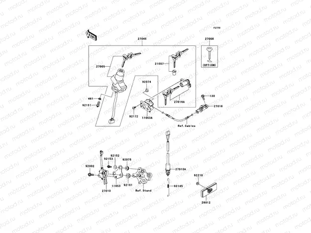 Ignition Switch