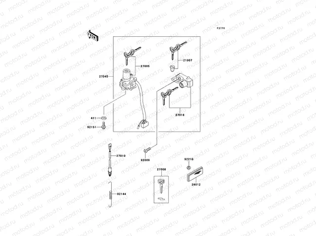 Ignition Switch