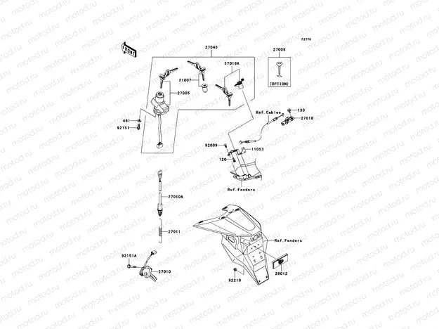 Ignition Switch