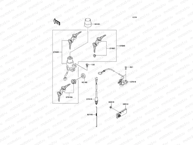 Ignition Switch