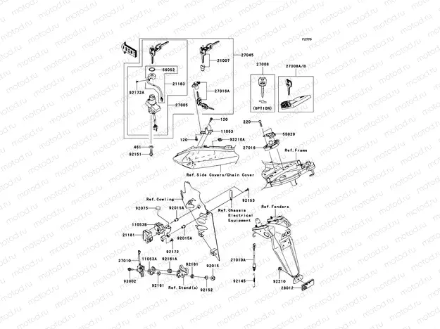 Ignition Switch