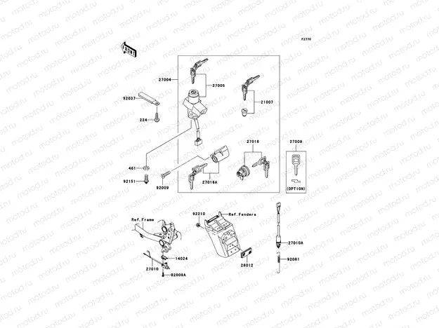 Ignition Switch