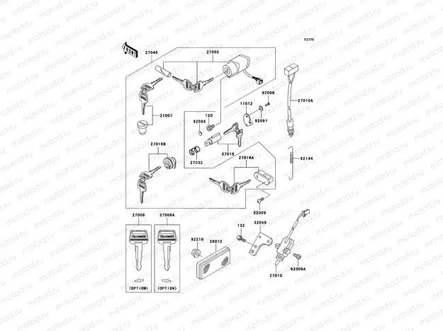 Ignition Switch
