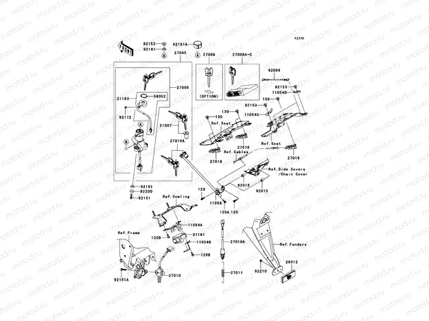 Ignition Switch