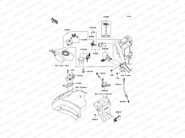 Ignition Switch