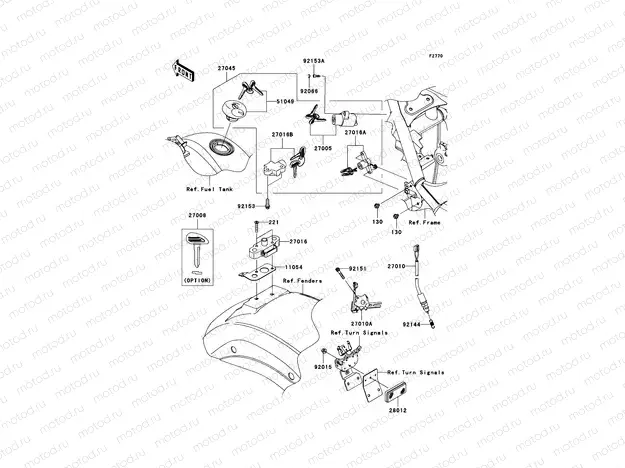 Ignition Switch