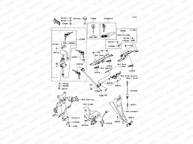 Ignition Switch
