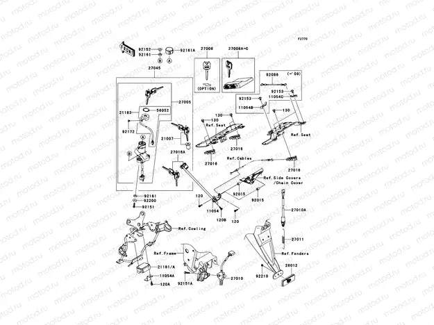 Ignition Switch