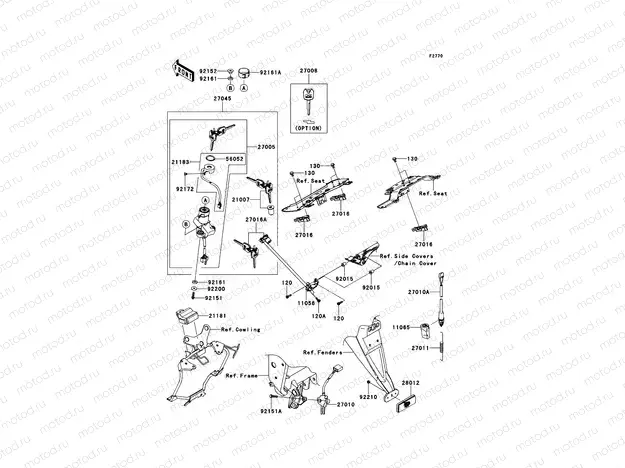 Ignition Switch