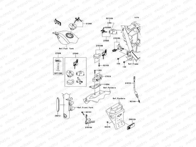 Ignition Switch