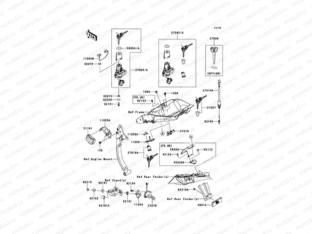 Ignition Switch