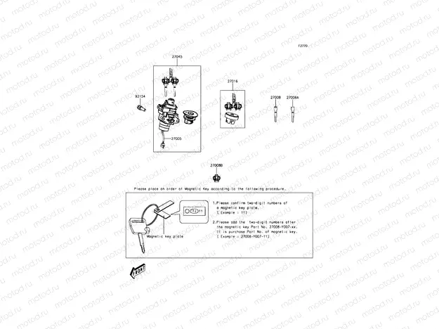 Ignition Switch