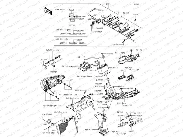 Ignition Switch