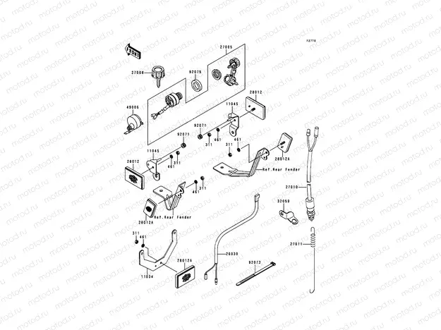 Ignition Switch