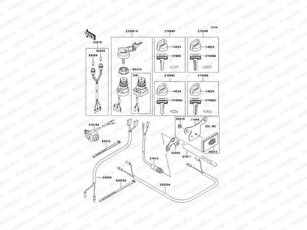 Ignition Switch