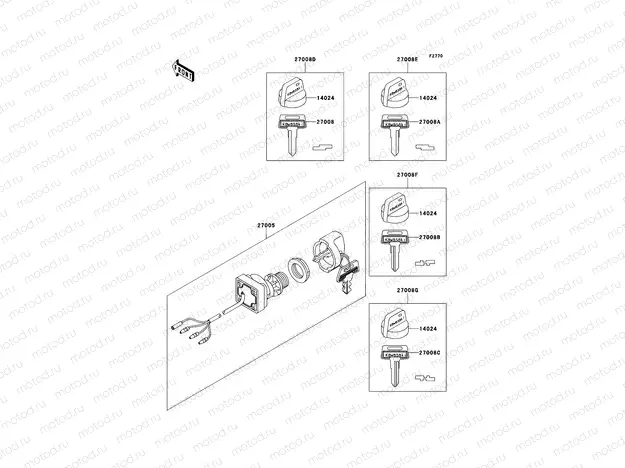 Ignition Switch