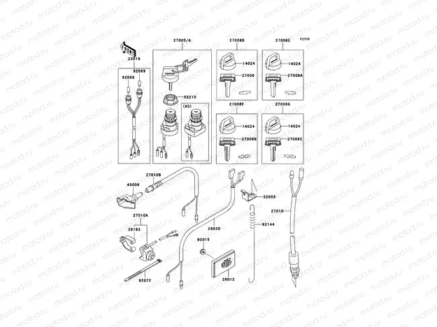 Ignition Switch