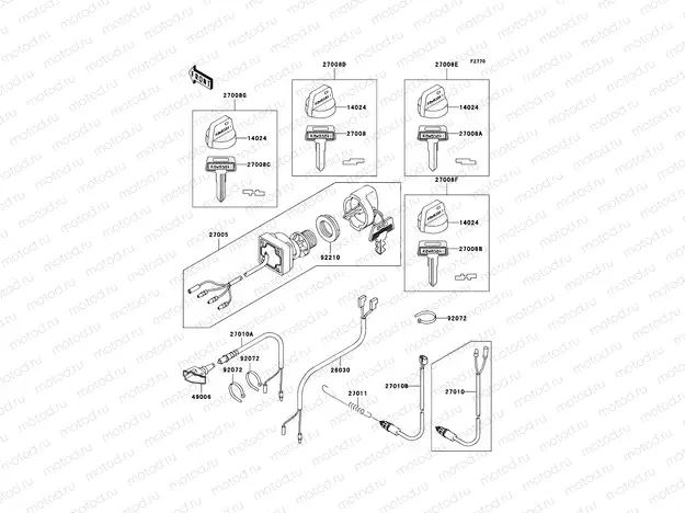 Ignition Switch
