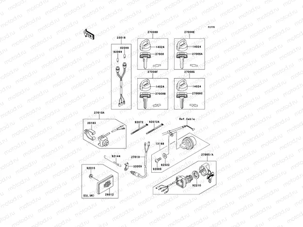Ignition Switch