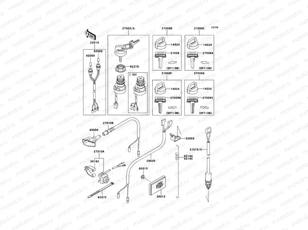 Ignition Switch