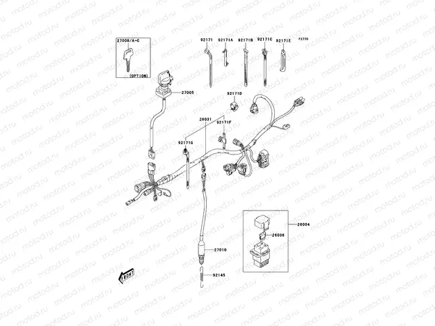 Ignition Switch