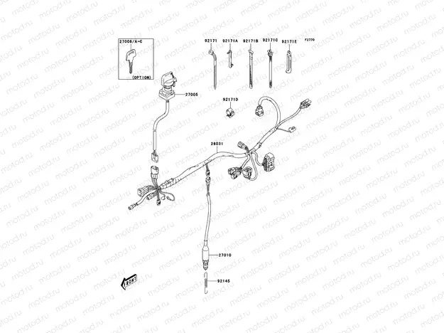 Ignition Switch