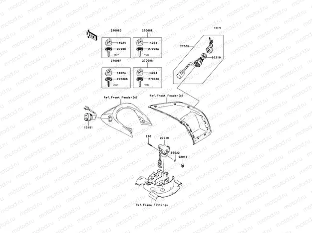 Ignition Switch