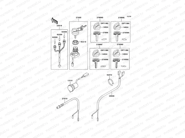 Ignition Switch