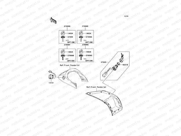 Ignition Switch