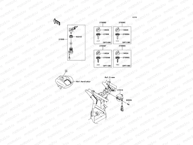Ignition Switch