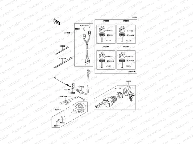 Ignition Switch