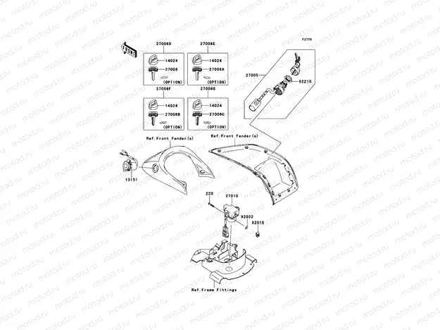 Ignition Switch