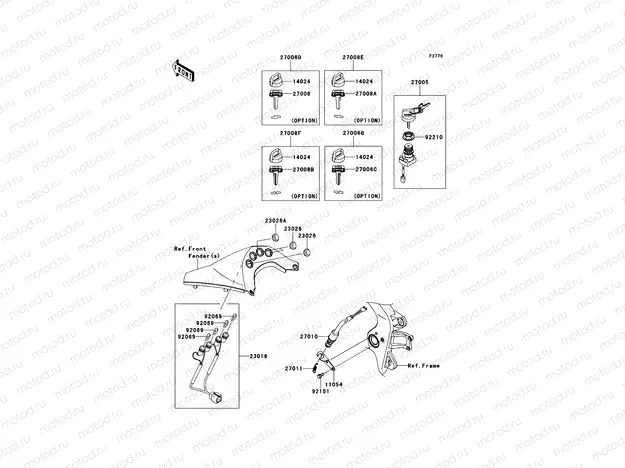 Ignition Switch
