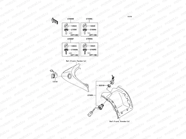 Ignition Switch