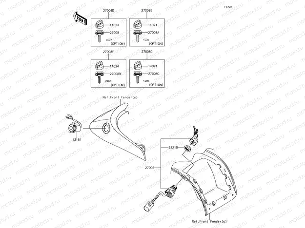 Ignition Switch