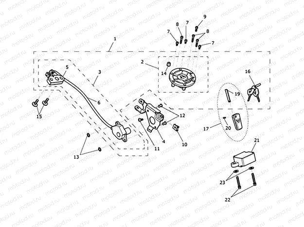 Ignition Switch & Lock Set