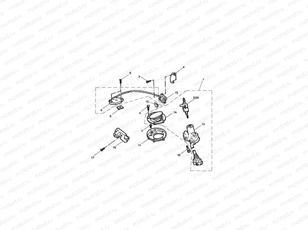 Ignition Switch & Seat Lock