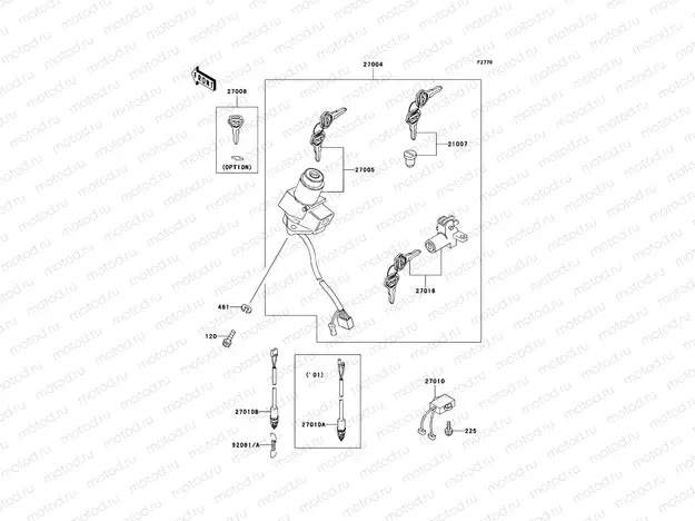 Ignition Switch/Locks/Reflectors