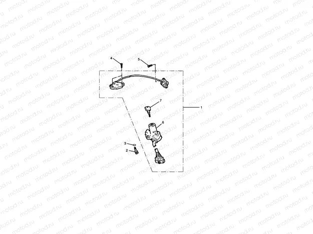 Ignition Switch/Seat Lock