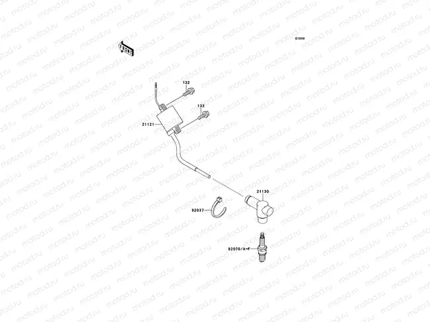 Ignition System