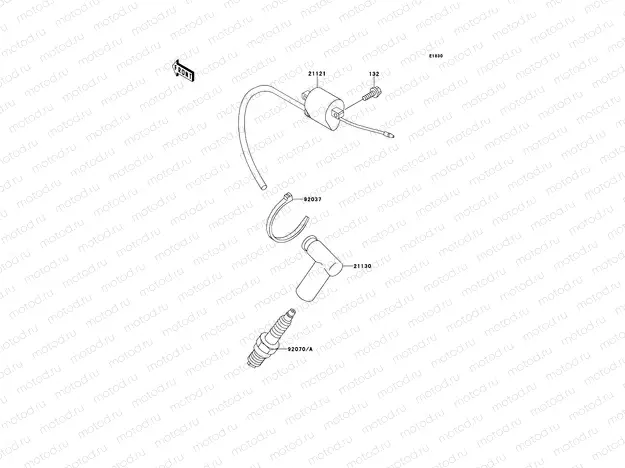 Ignition System